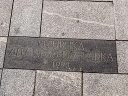 Jesteśmy - Sanktuarium Jana Pawła II - Kraków 2025